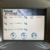 2006 Palomar Starlux 300 - Screen Options